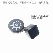 Telescopic powder clip chocolate bag adjustable q length chocolate clip stainless steel powder clip storage bag billiard supplies accessories