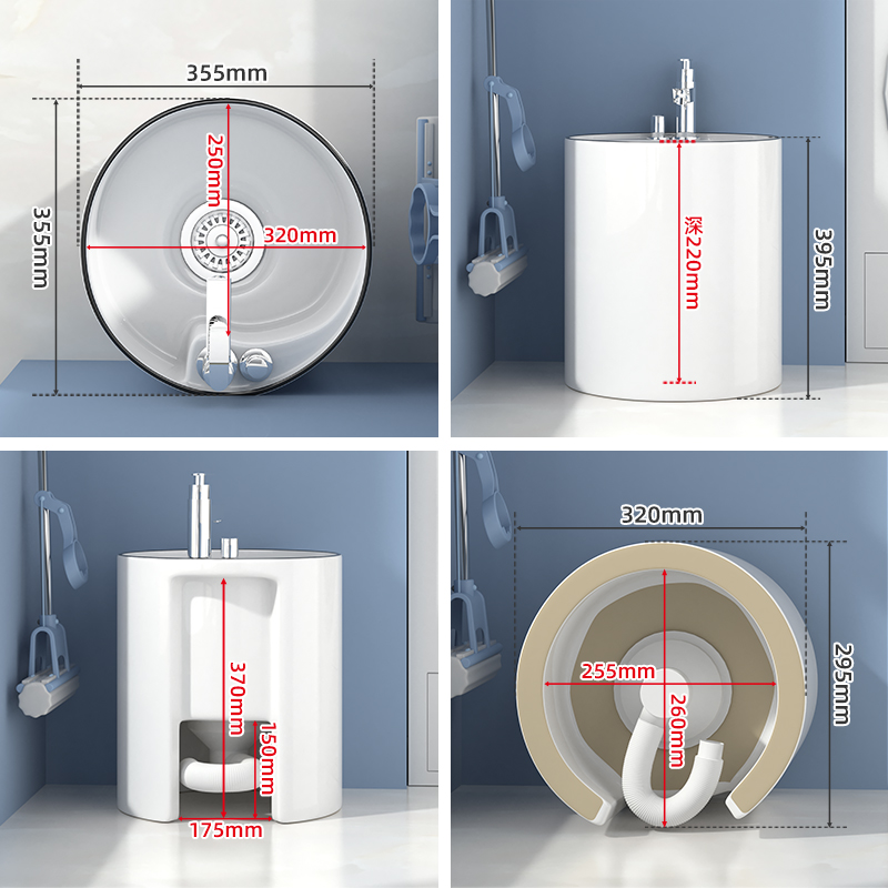 卫蓝经典拖把池带龙头q一体家用拖布池阳台洗地拖桶陶瓷小尺寸槽-图2