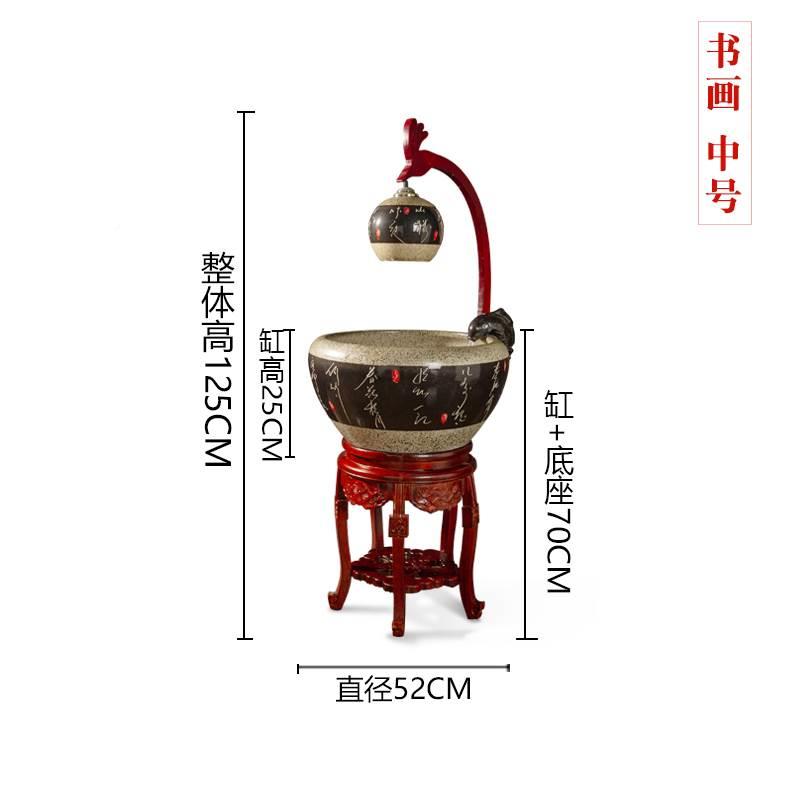 l陶瓷器鱼大号客厅摆件t自动缸循过环流水滤金鱼缸开乔业迁送 - 图1