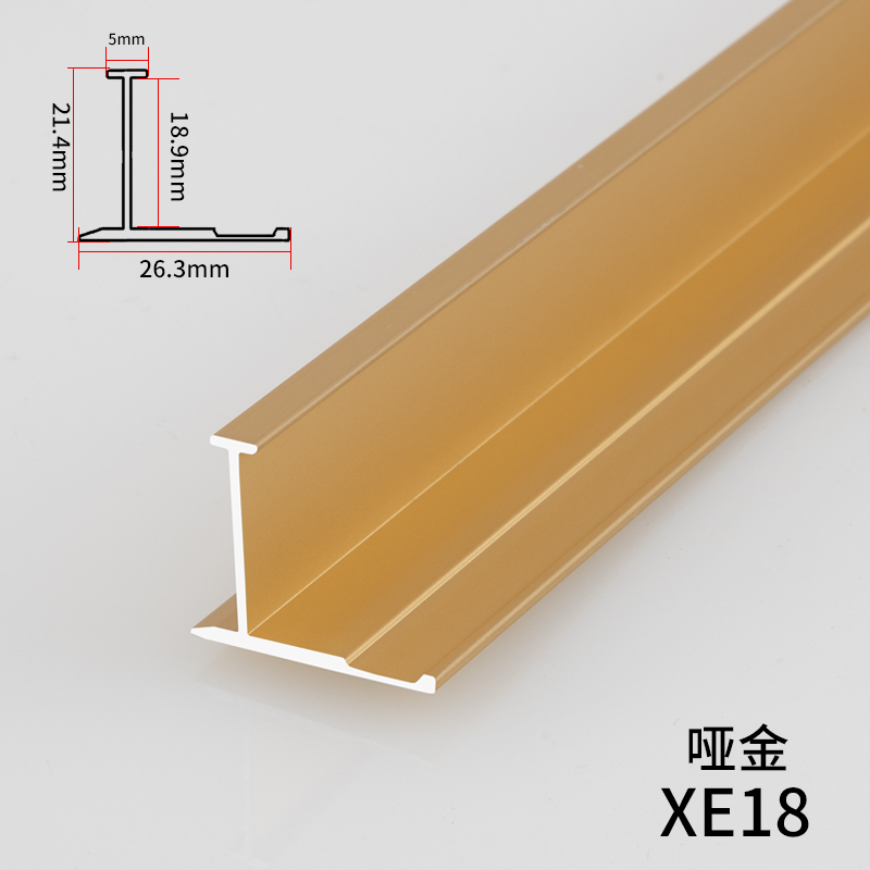 18厘护墙板收边条12mmt收口条木饰面金属线条扣条装饰阳铝合金阴 - 图1