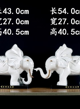 大号陶瓷白色吸水大象摆件一对招财镇宅客厅玄关办公室装饰工艺品