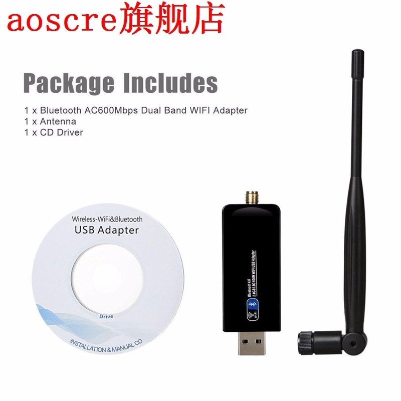 推荐Zapo W67L-5Db 600Mbps 5G Dual Band Bluetooth 4.0 Usb Wif-图1