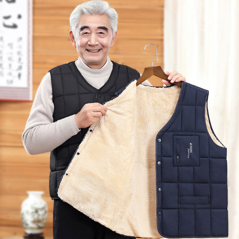 爷爷加绒加厚棉马甲背心秋冬季中老年人男士坎肩老人爸爸保暖马夹,淘宝优惠券,粉丝福利购,淘宝优惠卷