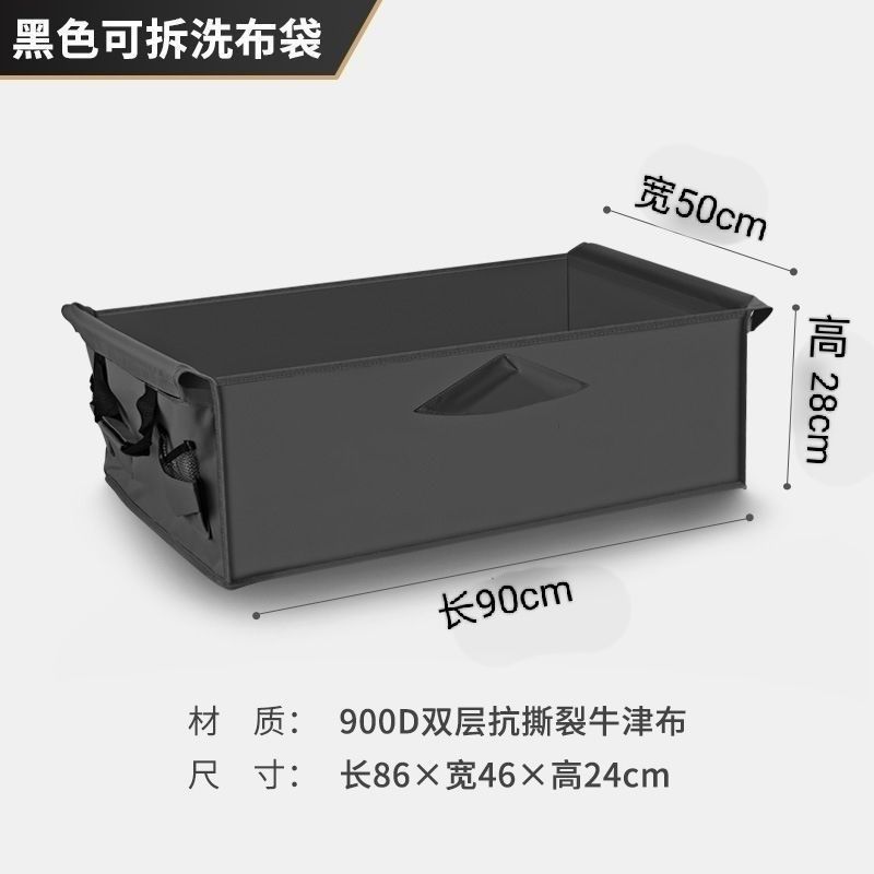 露营车布袋车兜可折叠聚拢型内袋布套布兜营地车拖车野营车内衬袋,淘宝优惠券,粉丝福利购,淘宝优惠卷