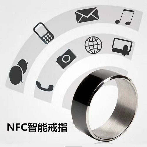 NFC智能戒指黑科技戒指太阳能多功能安卓温度魔术同款防水