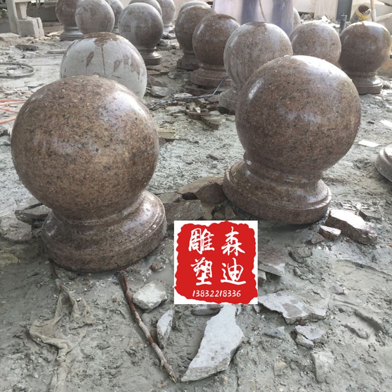 石雕挡车球花岗岩路障圆石球广场围拦看球摆件止步Y球风水球摆件-图3