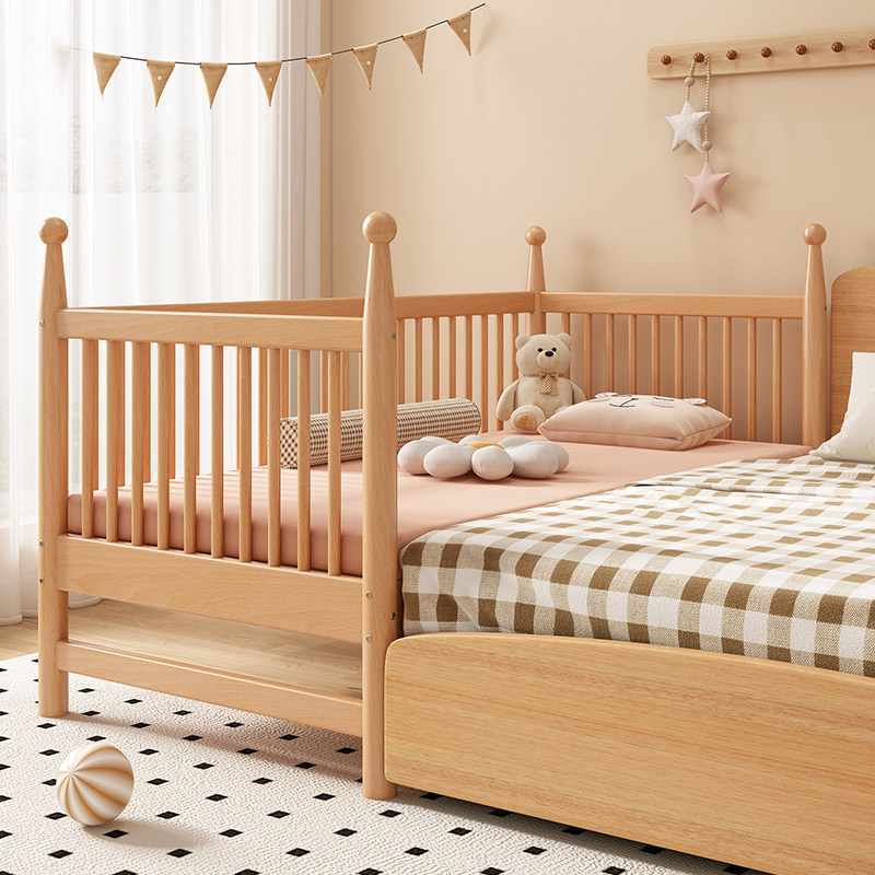 实木拼接床婴儿加宽床边带护栏可储物男女孩榉木宝宝儿童拼接大床,淘宝优惠券,粉丝福利购,淘宝优惠卷