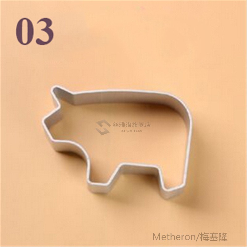 新品Biscuit Mould Stainless Steel Cake Tool Cookie Mould Fon - 图0