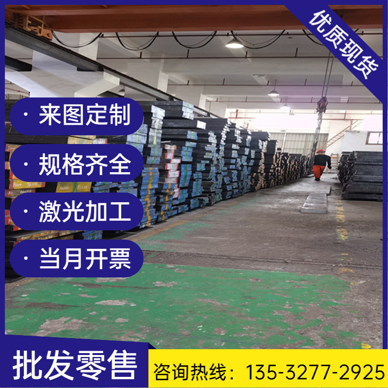 12l14y15pb1215y15新品易车铁冷拉光圆六角棒方刚扁钢易切g - 图0