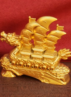 龙年一帆风顺帆船龙船金色招财摆件办公室玄关开业乔迁镇宅装饰品