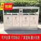 Outdoor trash can, peel box, large sanitation and environmental protection box, community outdoor three or four new style classified garbage