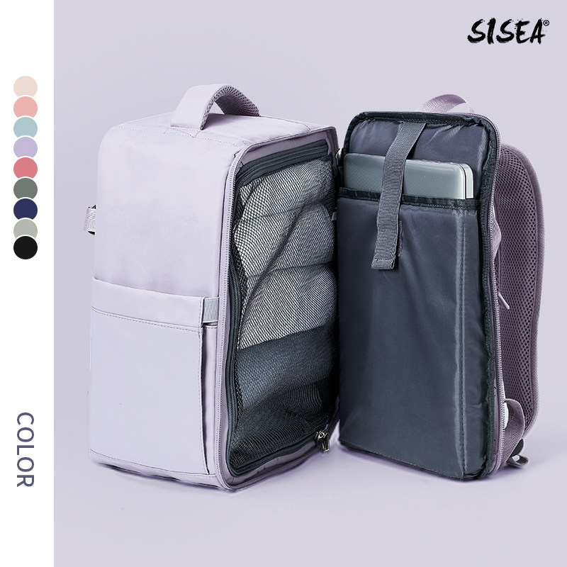 旅行背包女士双肩包短途出差旅游包轻便大容量行李包电脑书包新款,淘宝优惠券,粉丝福利购,淘宝优惠卷