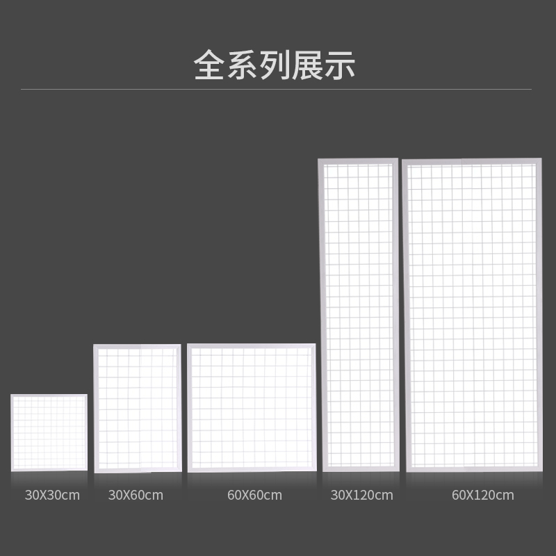 推荐led防爆平板灯面板灯集成吊顶吸顶嵌入式办公室led防爆灯600x