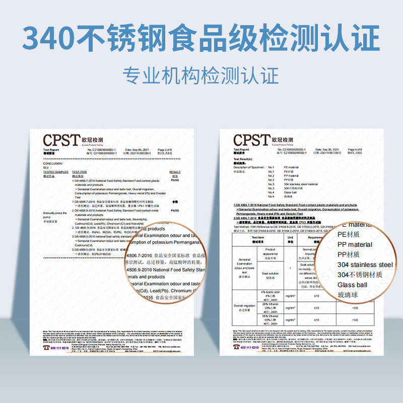 极速蚝油挤压器大小通用蚝油瓶泵头海天李锦记专用耗油按压嘴挤压-图3