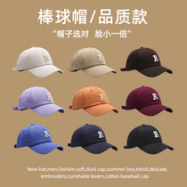 RLabel coffee color baseball cap female large head circumference display slim 100 lap sports hat male Korean version Duck Tongue Cap Tide
