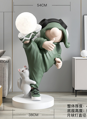 潮玩男孩大型落地客厅摆件家居饰品沙发电视柜旁边灯乔迁新居礼品