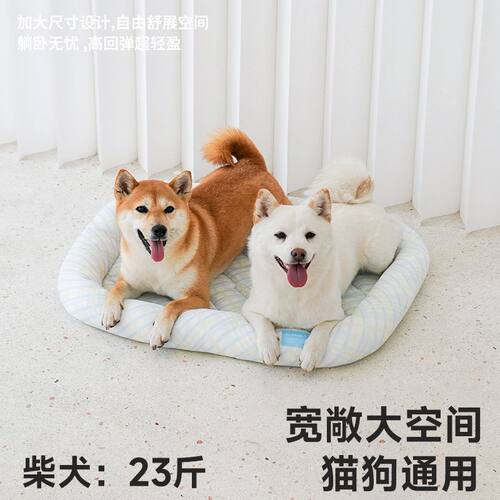 zeze宠物冰垫猫咪狗狗夏季x降温睡垫宠物凉席垫猫窝狗窝冰窝睡觉 - 图1
