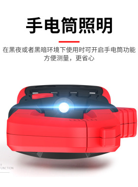 钳形表万用电表TA815D 高精度数字电流表 交直流钳表钳型万能表
