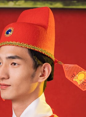 现货中秋博饼状元帽状元服装状元帽新郎帽中式婚礼中状元驸马博饼