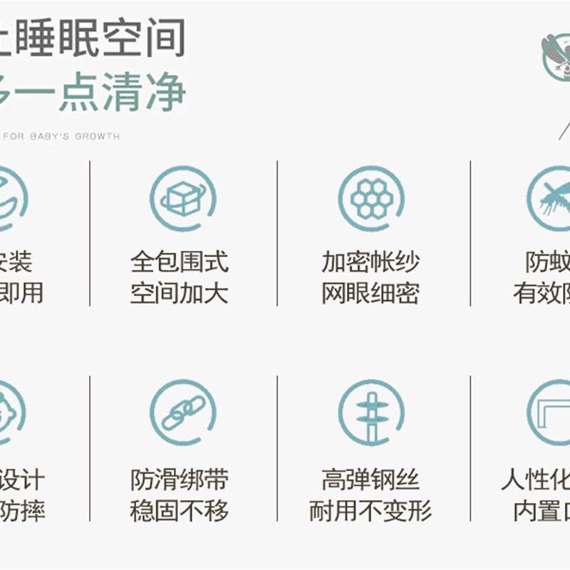 蚊帐学生宿舍上下铺子母床单人1.2米1.5折叠拉链免安装蒙古包家用,淘宝优惠券,粉丝福利购,淘宝优惠卷