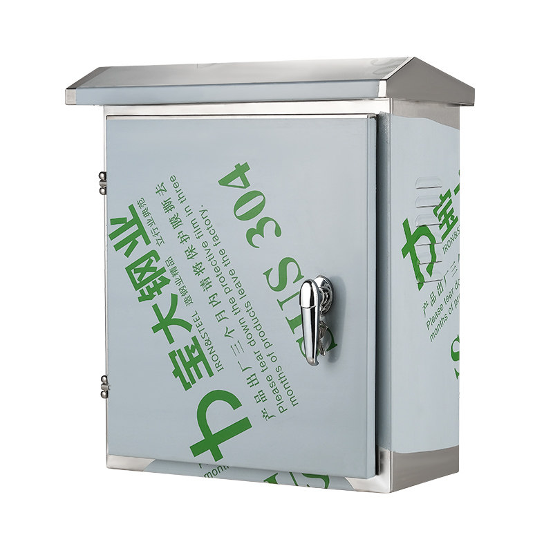 304户外不锈钢配电箱室外内防雨水箱双门仪表箱控制监控箱定制201,淘宝优惠券,粉丝福利购,淘宝优惠卷
