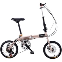 Tear down bike into i people young children 14 inch 16 inch 20 inch 20 inch male and female ultra light portable college student web red small