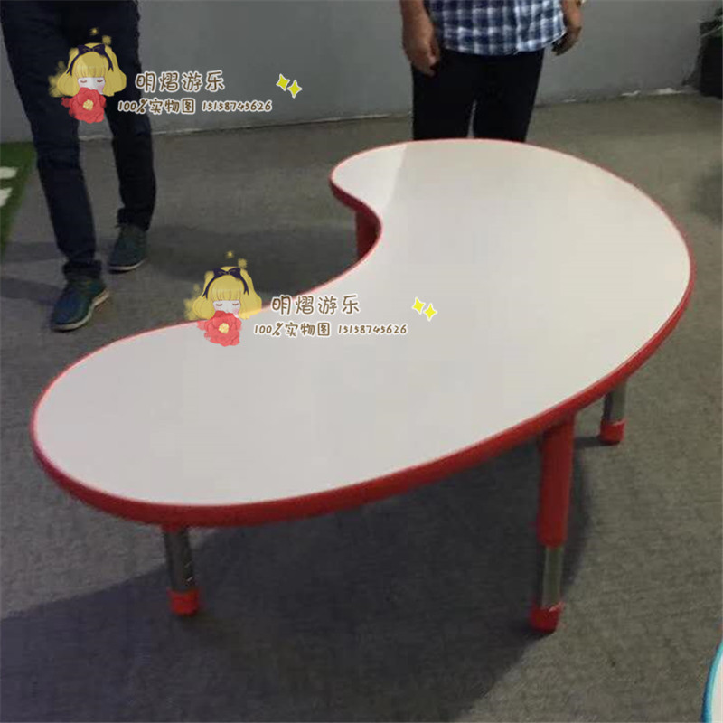 儿童课桌幼儿园学k习桌画画绘画桌幼儿园桌椅儿童防火板升降月亮