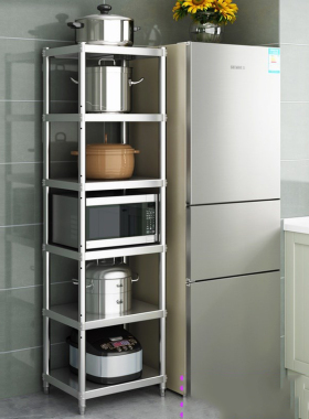 厨房落地置物架不锈钢夹缝五层微波炉架40厘米多层收纳锅架果蔬架