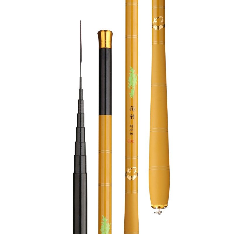 超短节鱼竿御竹小手竿迷你竿溪流竿超短43cm28调超轻超硬便携碳素,淘宝优惠券,粉丝福利购,淘宝优惠卷