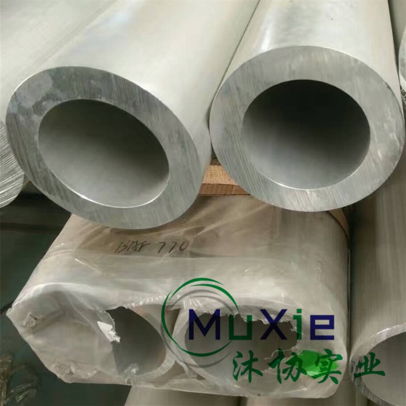 优质6061铝合金薄壁管 厚壁管 小口径铝管 大口径管材 可切割定做 - 图0
