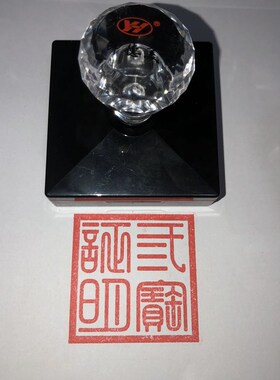 现货三宝证明印 印出t来5.5厘米定制自动出油光敏印章
