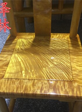 金丝楠木椅子大叶楠靠背椅官y帽椅课桌坐椅实木榫卯工艺独板整料