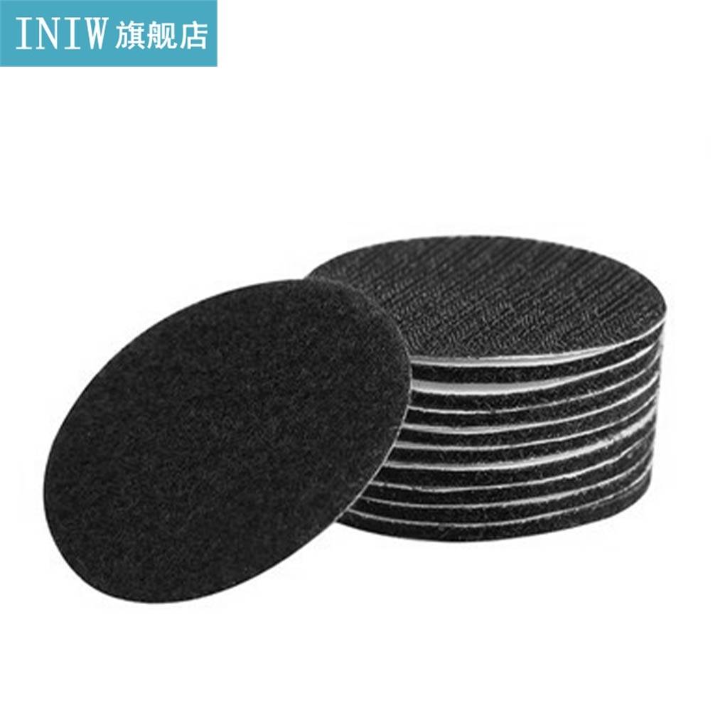 速发5/10/20/30pcs Sofa Carpet Self Adhesive Tape Fixed Non-s - 图3