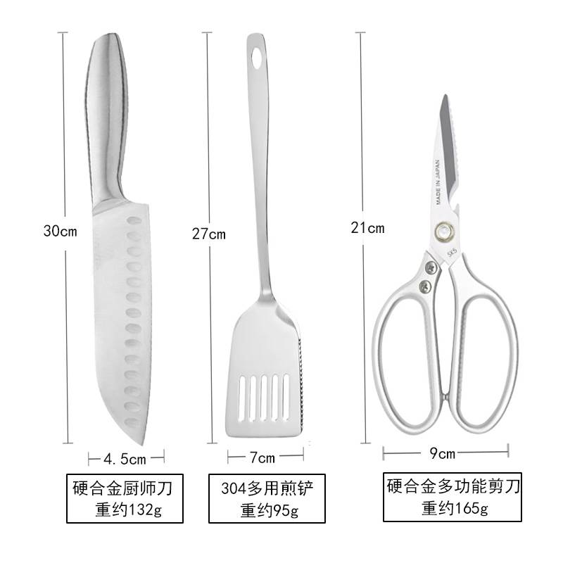 3锈4不0钢户外餐具可携式厨具z套组野炊餐刀烧纳工具收烤包露营用