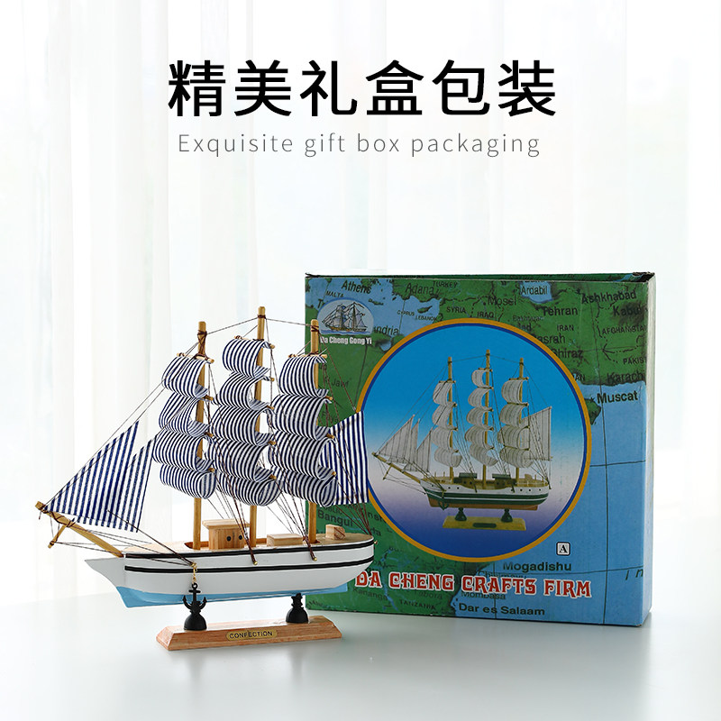 升学礼物考上大学送同学男生一A帆风顺前程似锦走心创意桌面摆件