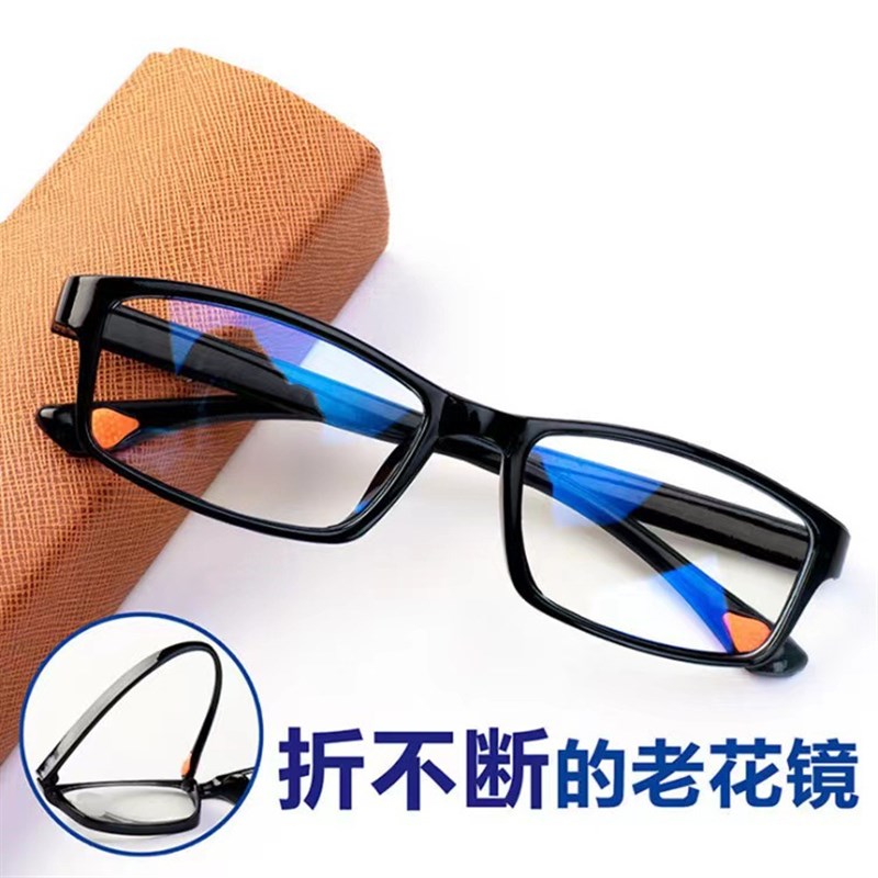 网红2023 anti-blue anti-radiation reading glasses for men an-图1