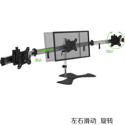 0品长臂猿mp2新3SLu多屏支架 电脑显示器支架臂 旋转升降 - 图2