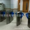 Factory direct sales/bridge type right-angle wing gate/access control and attendance wing gate solution/O national wing gate installation and maintenance manufacturer