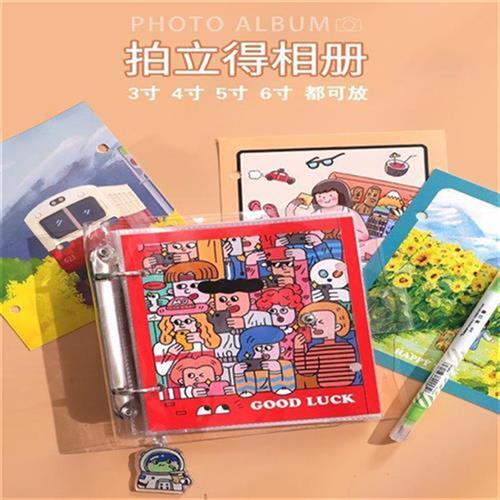 推荐拍立得3456寸插页式相册相片收纳宝宝成长纪念册情侣创意影集 - 图0