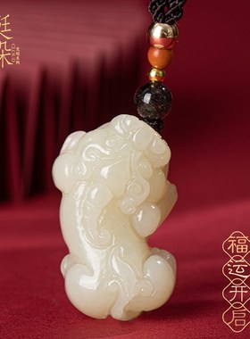 和田玉貔貅吊坠小巧女款玉貔恘项链白玉玉石貔恘皮丘玉坠挂件男女