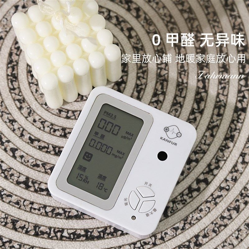 书房地毯2024新款防滑加厚隔音转椅垫子阅读区耐脏免打理地垫,淘宝优惠券,粉丝福利购,淘宝优惠卷