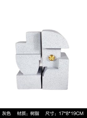 现代极简约样板间客厅书房酒柜博古架树脂书挡书靠书立装饰品摆设