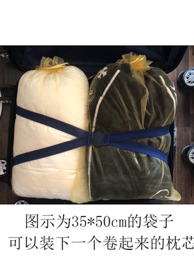 35*50cmh大号抽绳束口纱袋礼品包装袋帽子围巾衣服拖鞋收纳袋红色