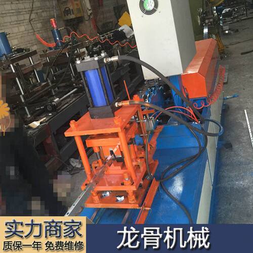 龙骨机天花吊顶卡式主骨龙骨设备卡式龙I骨28 卡式龙骨滚压设备 - 图0