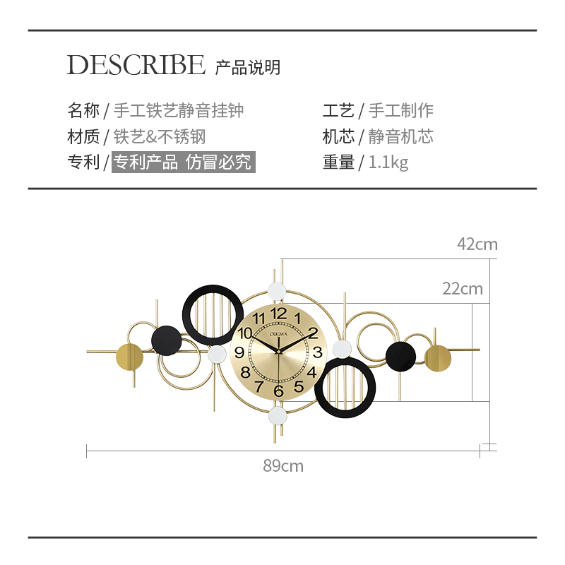 简约挂墙挂钟客k厅家用风尚免打孔钟意创表轻奢时餐厅墙上 - 图0