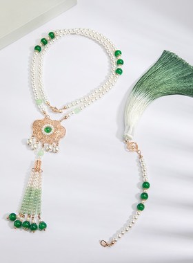 【凤求凰】晚明风绿色背云压襟长璎珞汉服旗袍国风马面裙配饰女