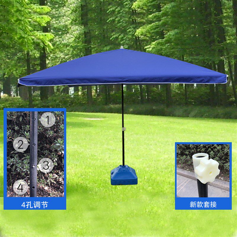 大号户外遮阳伞摆摊伞太阳伞庭院伞大型雨伞四方伞沙滩伞3米,淘宝优惠券,粉丝福利购,淘宝优惠卷