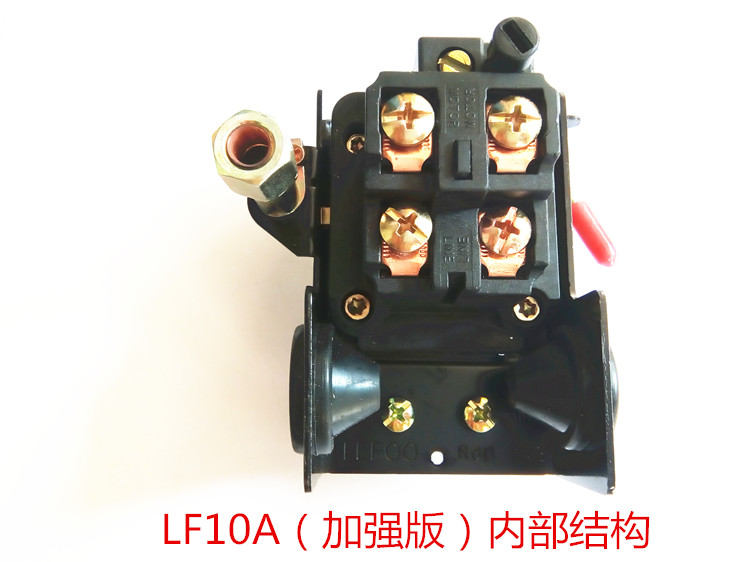 LEFOO力夫LF10-1H空压机气泵压力开关220V380V气压开关压力控制器 - 图1