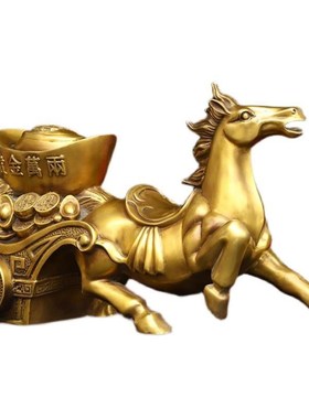 铜马开运马拉车元宝铜马上发财马上有钱招财唐马摆件店铺开业