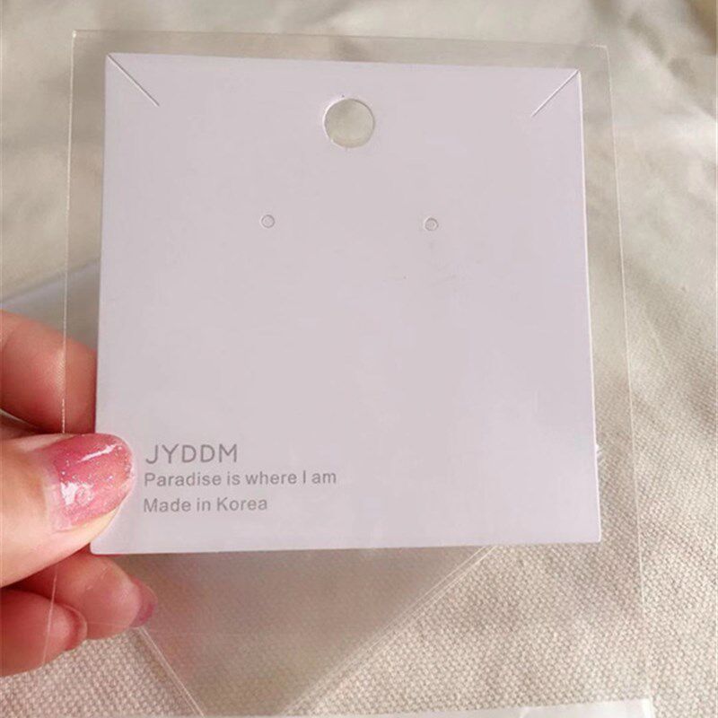 自封袋饰品透明粘口袋OPP自粘袋可打孔塑料包装袋10丝厚可定制,淘宝优惠券,粉丝福利购,淘宝优惠卷